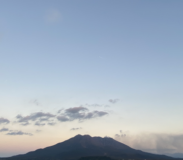 Japan’s Living Volcanoes: A Journey into the Soul of Kyushu